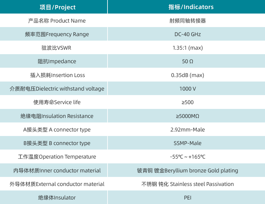 規格書.jpg